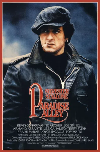 paradise alley 1978 poster