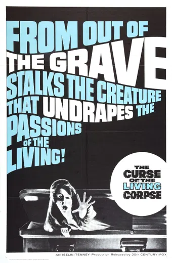 the curse of the living corpse 1964 poster