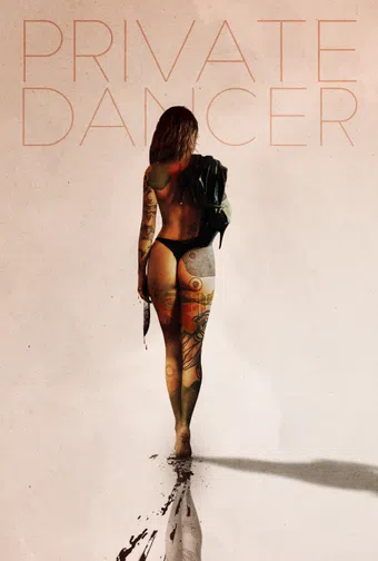 private dancer poster