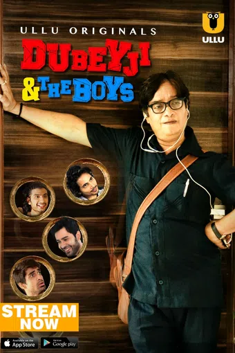 dubey ji and the boys 2018 poster