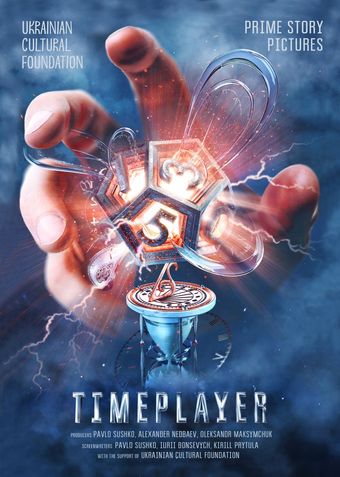 timeplayer poster