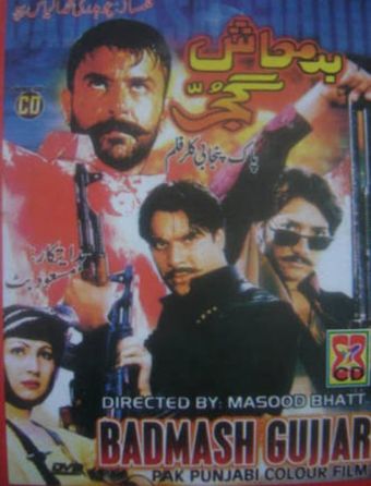 badmash gujjar 2001 poster