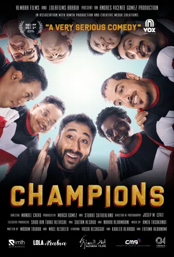 champions 2021 poster