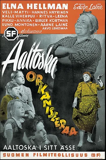 aaltoska orkaniseeraa 1949 poster