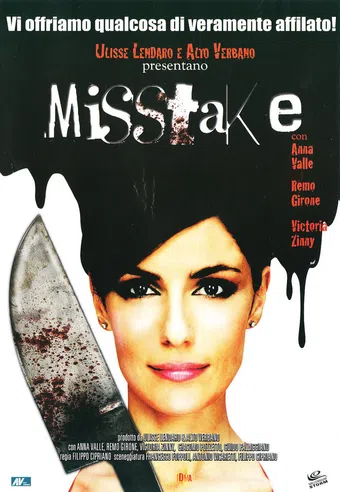 misstake 2008 poster