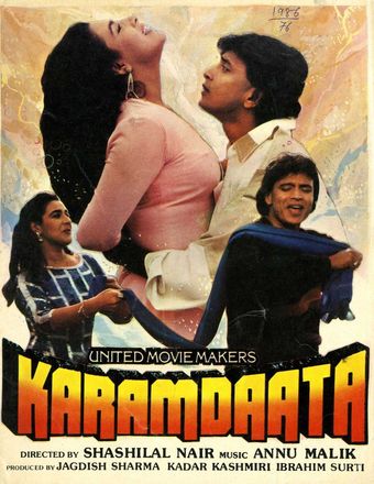 karamdaata 1986 poster