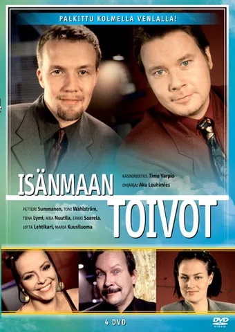 isänmaan toivot 1998 poster