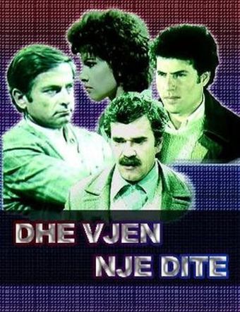 dhe vjen një ditë 1986 poster