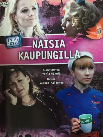 naisia kaupungilla 2010 poster