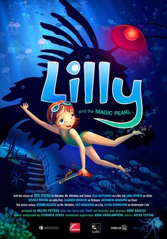 lilly and the magic pearl 2015 poster