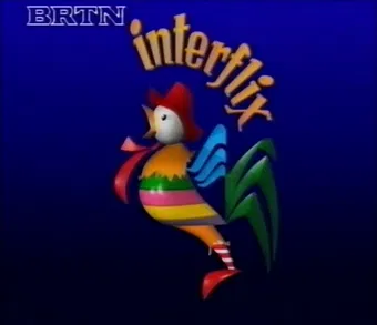 interflix 1994 poster