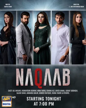 naqaab 2025 poster