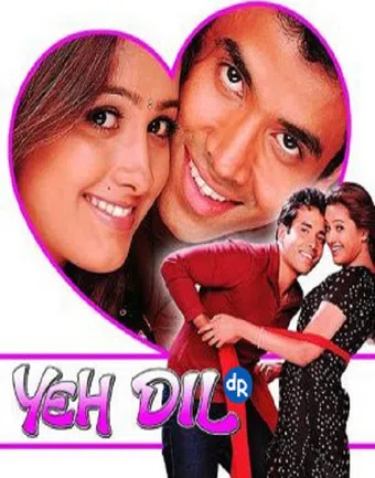 yeh dil 2003 poster