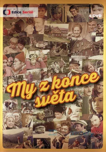 my z konce sveta 1975 poster