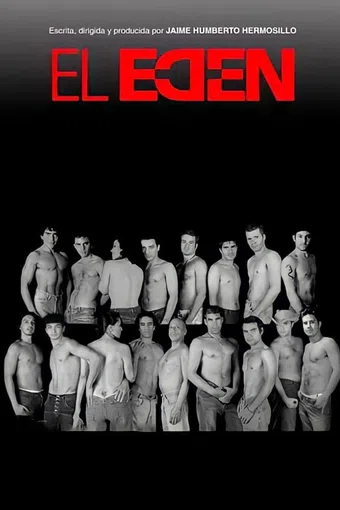 el edén 2004 poster