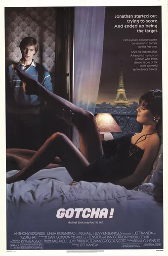 gotcha! 1985 poster