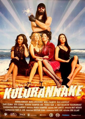 kuldrannake 2006 poster