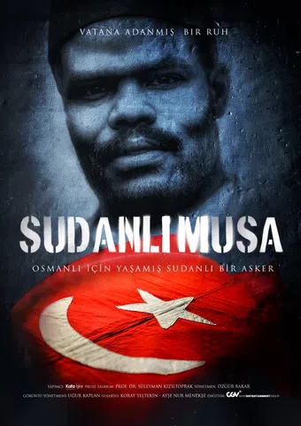 sudanli musa 2023 poster