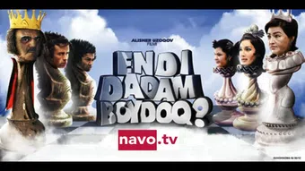 endi dadam boydoq 2012 poster