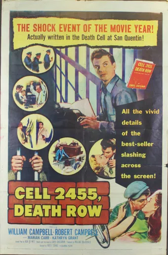 cell 2455, death row 1955 poster