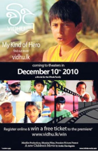 vidhu 2010 poster