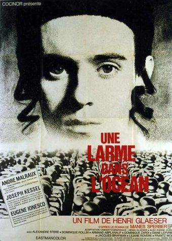 une larme dans l'océan 1973 poster