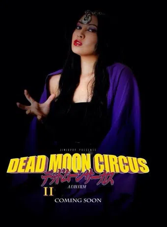 dead moon circus part 2 2013 poster