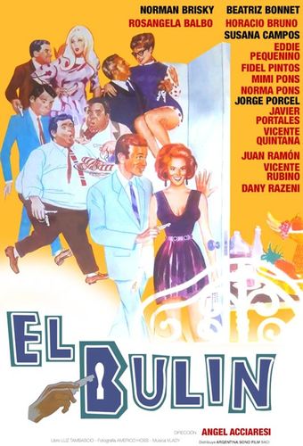 el bulín 1969 poster