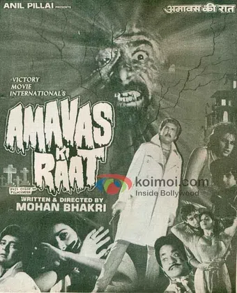 amavas ki raat 1990 poster