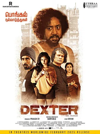 dexter 2025 poster