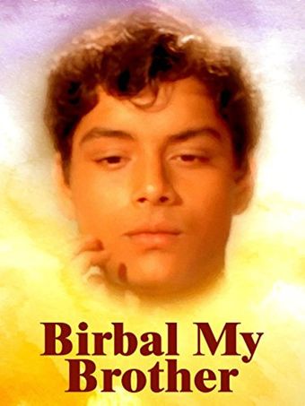 birbal my brother 1973 poster