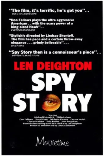 spy story 1976 poster