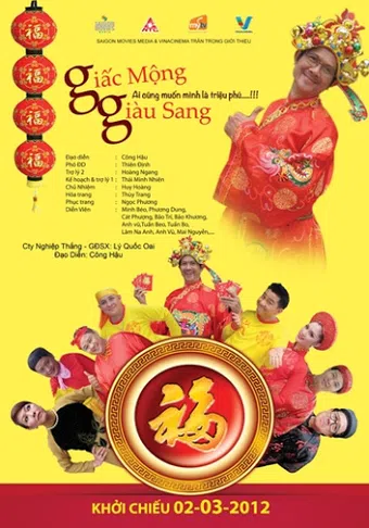 giac mong giau sang 2012 poster