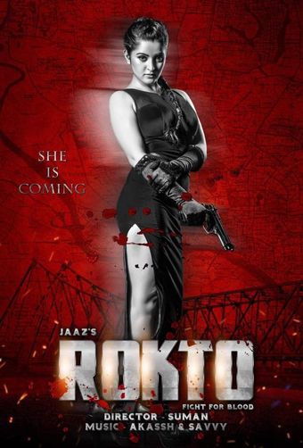 rokto 2016 poster