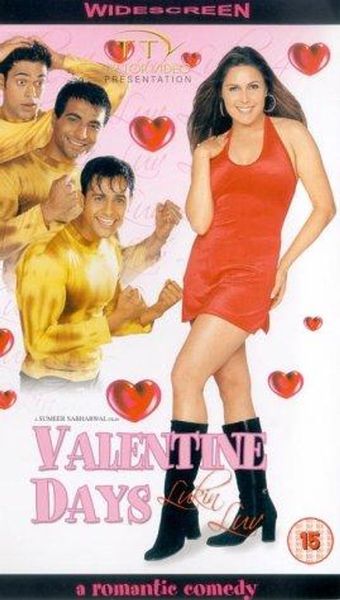 valentine days 2003 poster