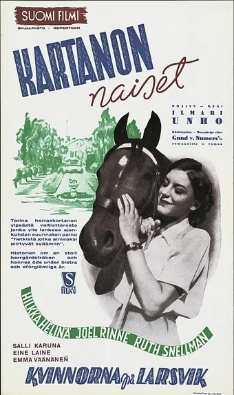 kartanon naiset 1944 poster