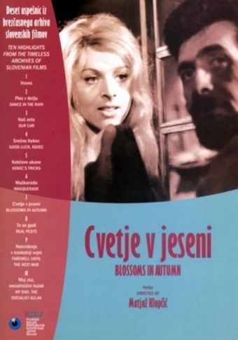 cvetje v jeseni 1973 poster