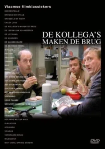 de kollega's maken de brug! 1988 poster