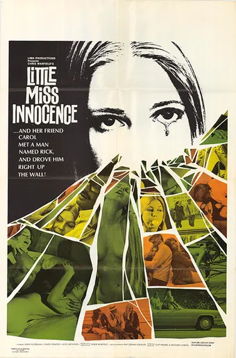 teenage innocence 1973 poster