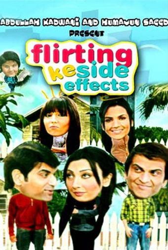 flirting ke side effects 2009 poster