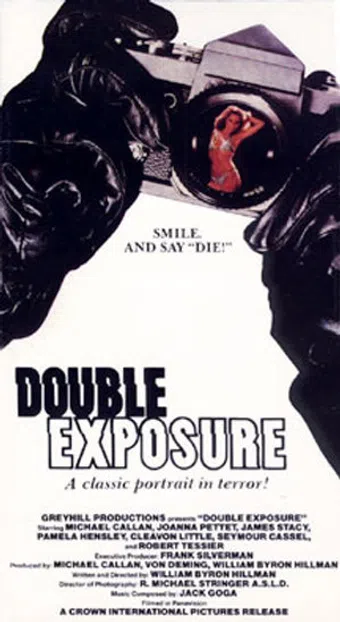 double exposure 1982 poster