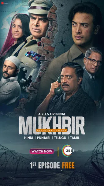 mukhbir - the story of a spy 2022 poster