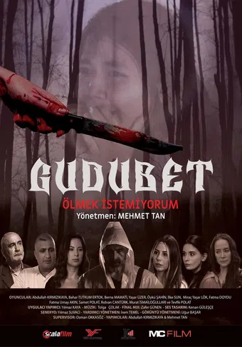 gudubet (ölmek istemiyorum) 2025 poster