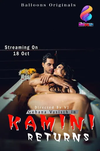 kamini returns 2020 poster