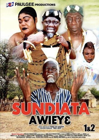 sundiata awieye 2014 poster