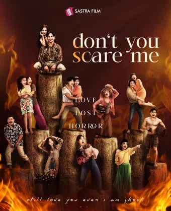 don't you scare me 2025 poster