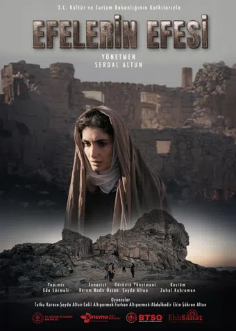 efelerin efesi çete emir ayse 2023 poster