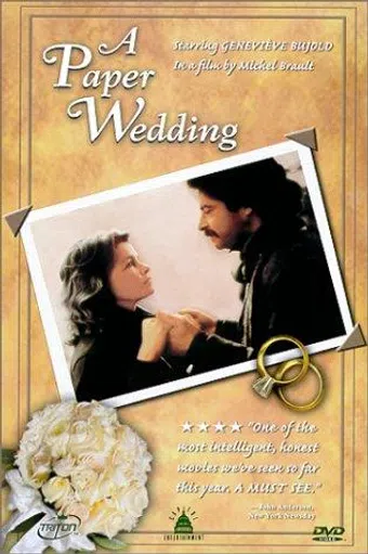 les noces de papier 1990 poster
