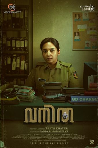 vanitha 2023 poster