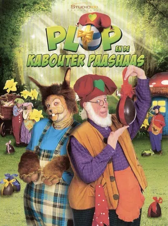plop en de kabouter paashaas 2010 poster